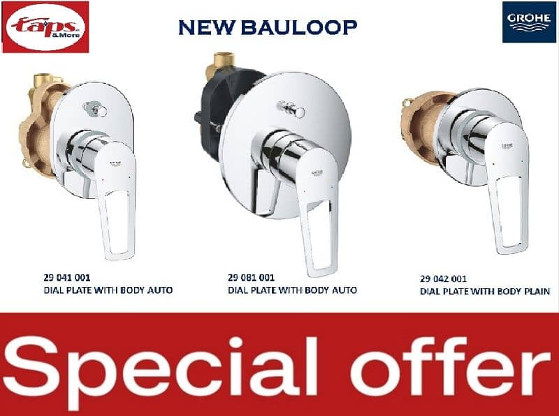 Grohe Offer 3