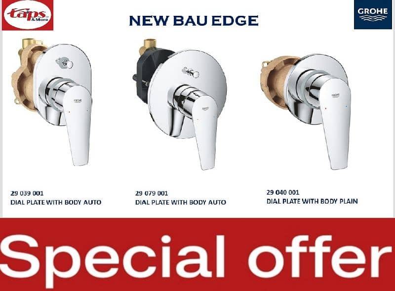 Grohe Offer 4