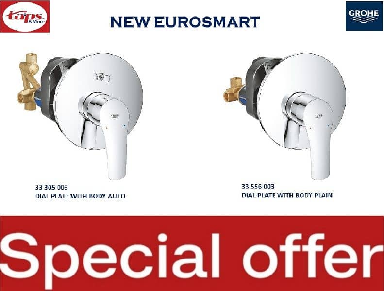 Grohe Offer 5