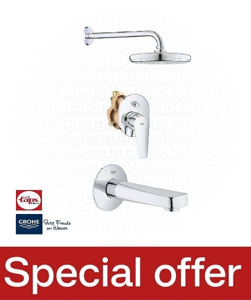 Grohe Offer 7