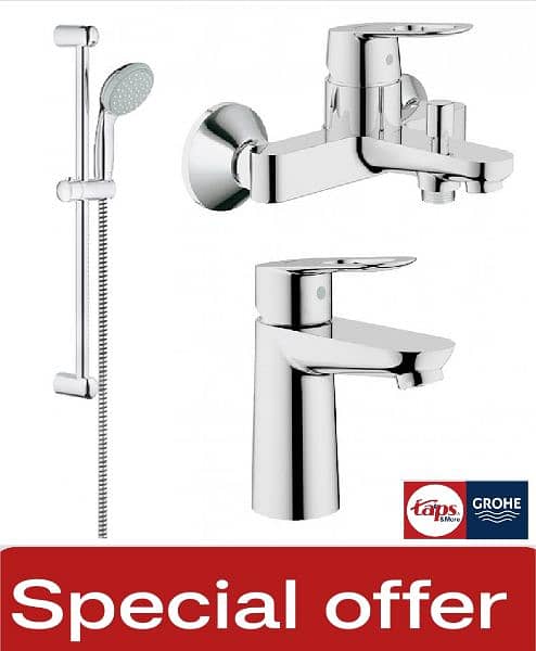 Grohe Offer 8