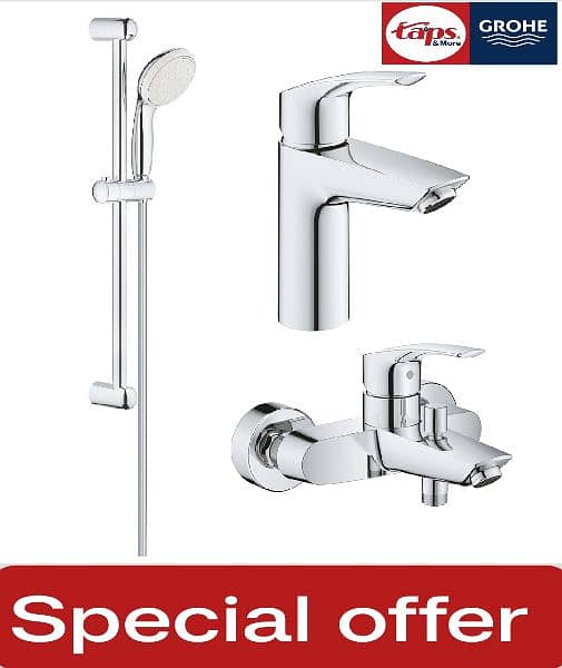 Grohe Offer 9