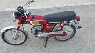 yamaha 100cc bike