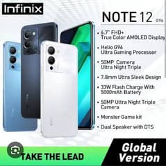 Infinix note 12 G96 (urgent sale)