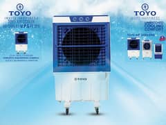 Toyo air cooler large size 995