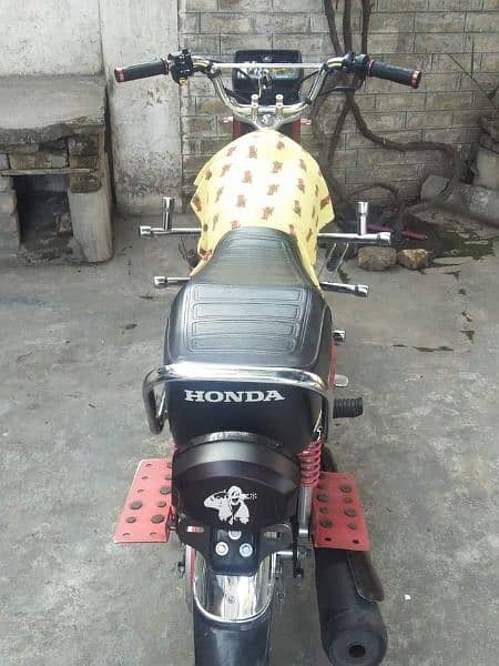 Honda 125 modal 2023 2