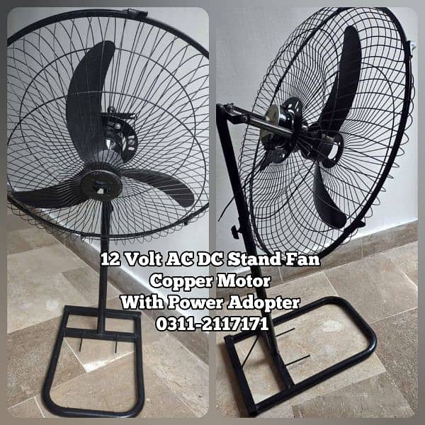 12 Volt AC DC Stand Fan Copper New Motor 0