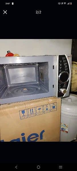 oven homeage 1