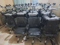 Imported Mesh Chairs Available