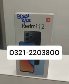 Redmi 12, A3, 13C, Note 12,  Note 13 Pro Plus, Xiaomi 14 at MI STORE