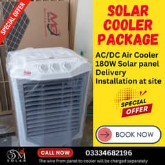 Solar Air Cooler/ Room Cooler Pakges with solar panel