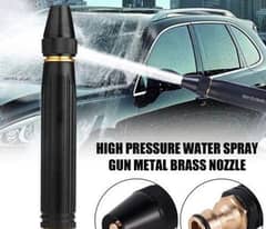 high pressure spray gun for cars ,bikes,and plants 0