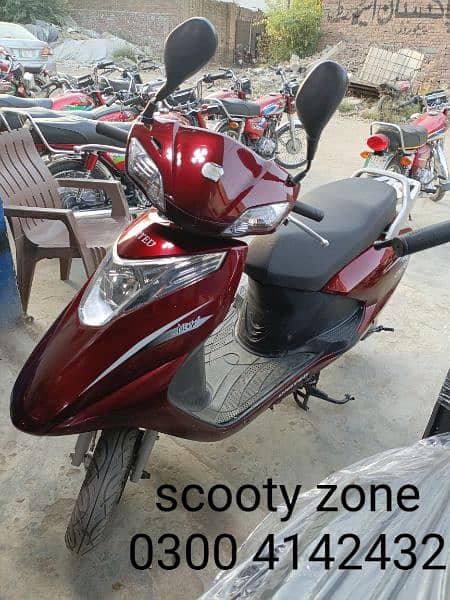 united scooty available contact at**03004142432** 0