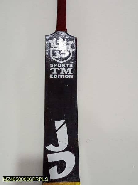 Tape ball new cricket bat   High quality big sixer bat 1