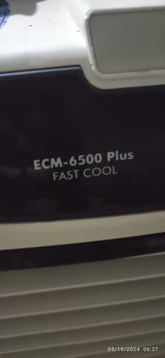 Super Aisa ECM 6500 plus