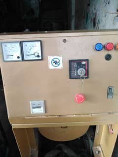 12 KV generator VIP condition petrol gas