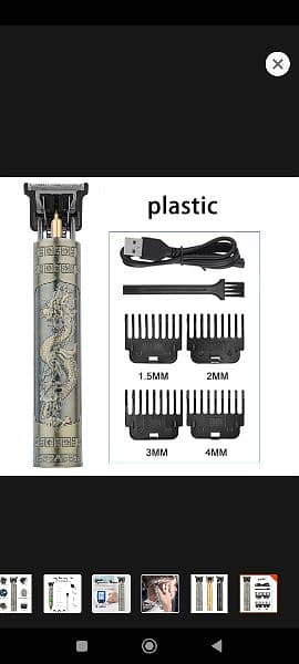 Dragon Style Hair Clipper and Trimmer 1