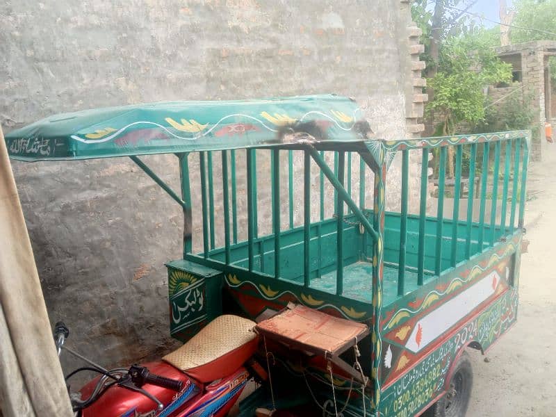 multani lodar rikshaw urgent for sale just body 3