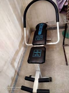 gym machine