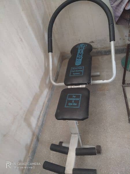 gym machine 1