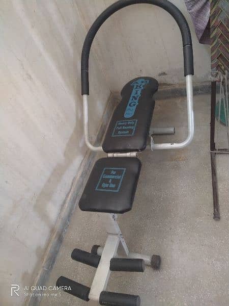 gym machine 2