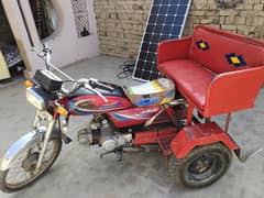 motercycle rickshaw body
