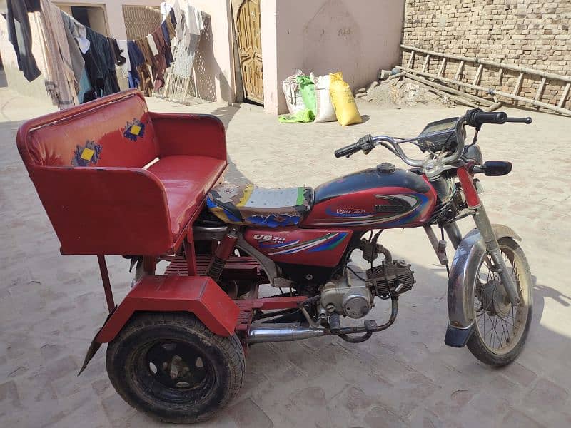 motercycle rickshaw body 1