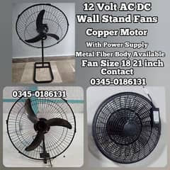 12 Volt AC DC Wall Bracket Stand Fans And Charging Fan Available