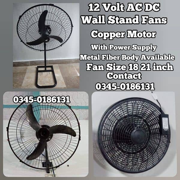 12 Volt AC DC Wall Bracket Stand Fans And Charging Fan Available 0