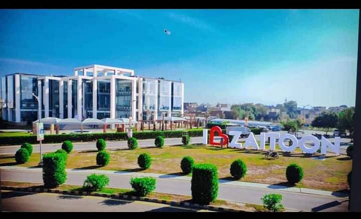 5 Marla plot for sale with instalment plan New Lahore city near bahria town Lahore 1