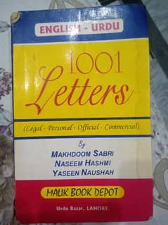 1001 letters book 0