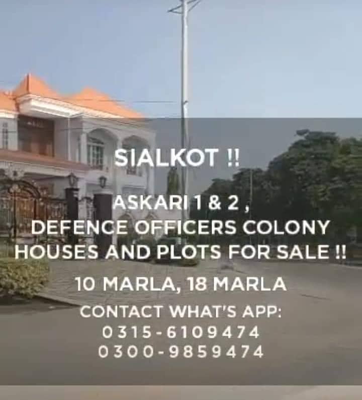 Askari 2 Sialkot corner plot of  53 Marla for urgent sale 4