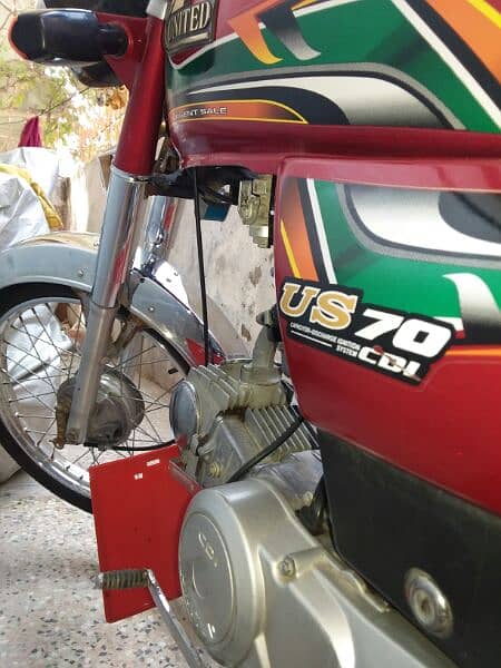 United 70cc 2