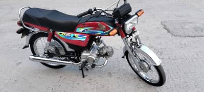 Honda CD 70 model 2024 Islamabad number 03341511728