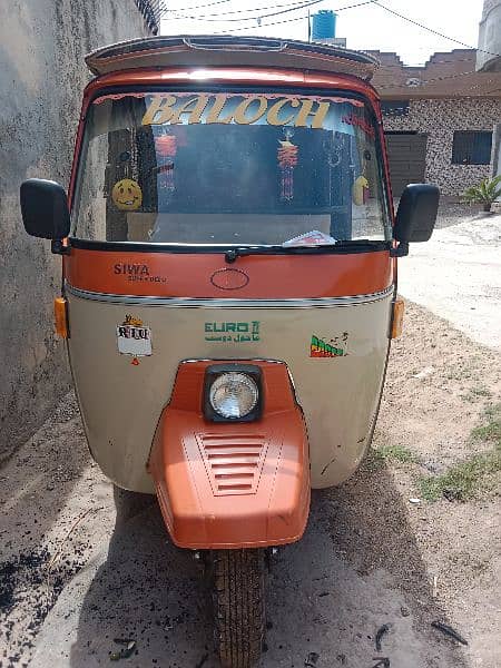 siwa rickshaw 3