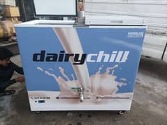 dairy milk chiller 400 liter