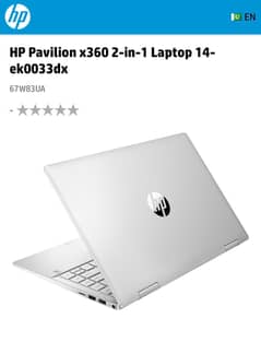 HP-Pavillion-X360 12th Gen Intel Core i5-1235U 1.30 GHz SSD 500GB 8GB