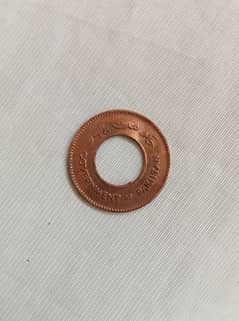 1 paisa 1948 Antique coin 0