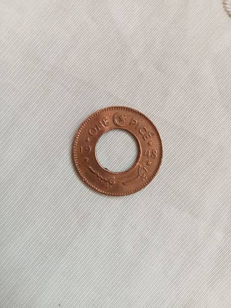 1 paisa 1948 Antique coin 1