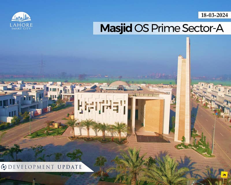 12 Marla (4380) Residential Installments Plot File Available For Sale In Lahore Smart City. 23