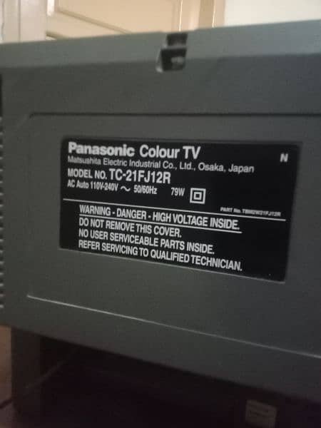 Panasonic 21" color TV in Good Condition 9