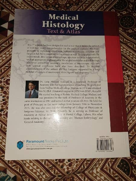 medical histology by laiq hussain 1