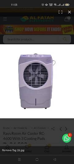 rays water cooler 60 litres