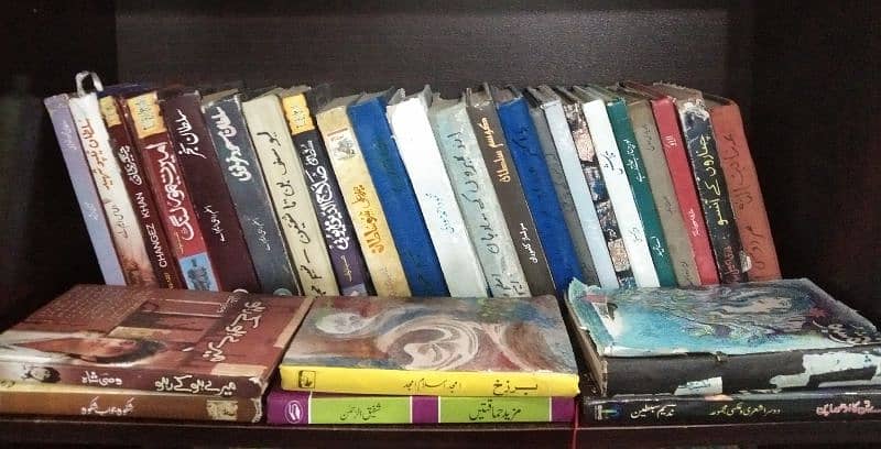 islamic Books 1