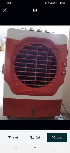 air cooler 2