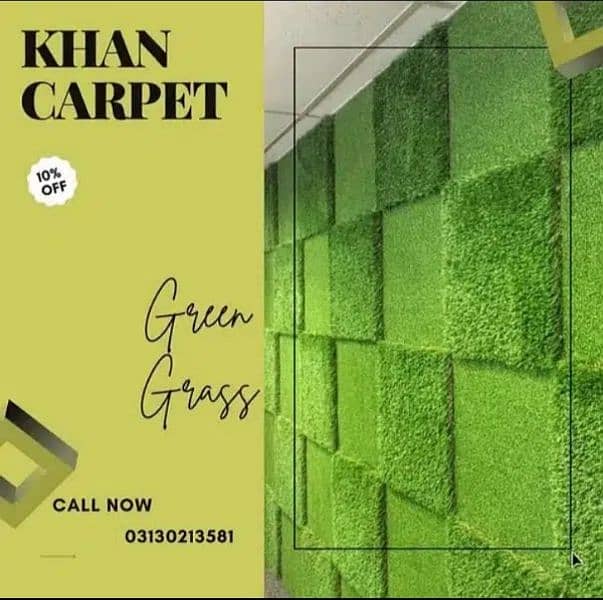 Artificial Grass Carpet - Astro Turf Field Grass - Turkish Green Truf 1