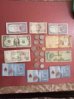 Antique coin & currency