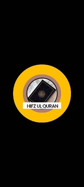 online learning QURAN 3