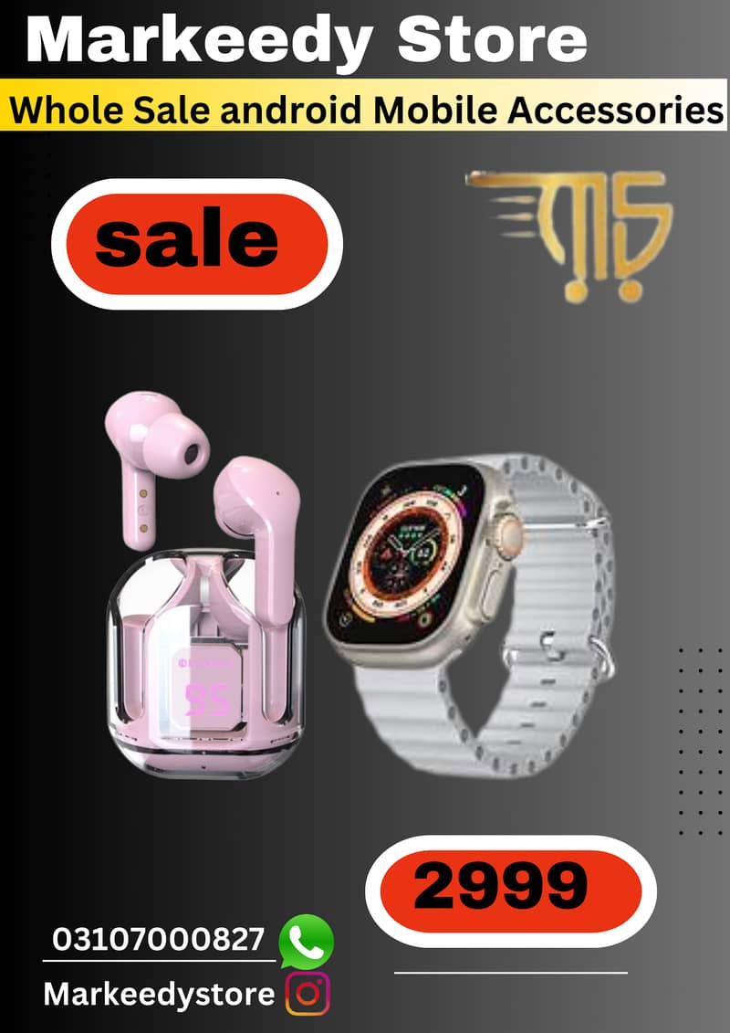 Markeedy store 1 T900 Ultra 2 Smart Watch wait Ear pods Air31 only2999 0