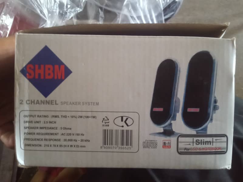 SHBM brand speaker for sale 3